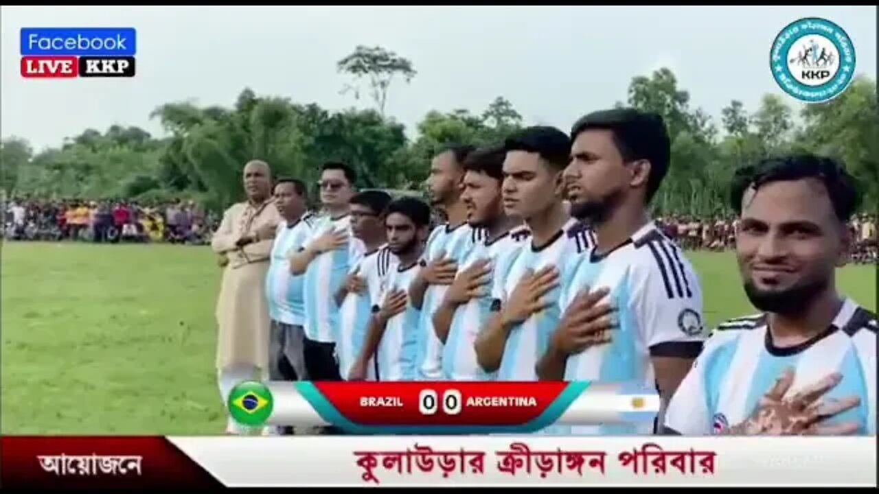 হৃদয়ে বাংলাদেশে 😍িরাম ভালবাসা প্রিয় দল ব্রাজিল ব্রাজিল বনাম আর্জেন্টিনার প্রীতি ম্যাচ😍