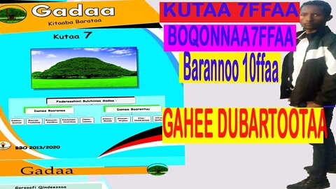 Barnoota Sirna Gadaa Kutaa 7ffaa Boqonnaa 7ffaa Barannoo 10ffaa Gahee Dubartootaa(The Role of Women)