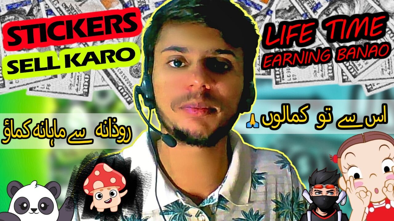 How to Earn Money by Selling Free Sticker | Online Work From Home | Life Time Earning | Shaikh Raqib