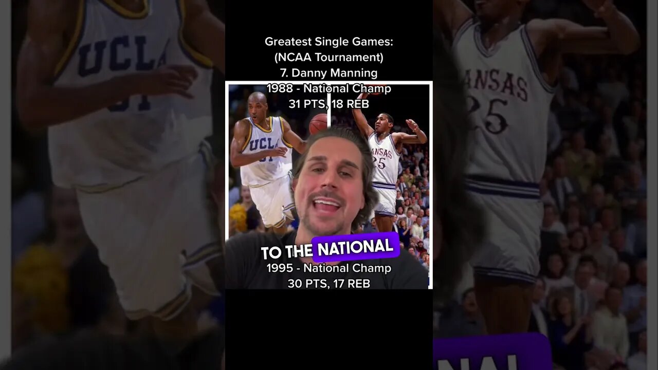 Danny Manning Greatest NCAA Tournament Performance EVER?! #shorts