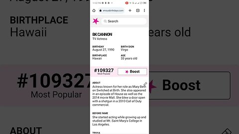 HAPPY 33 BIRTHDAY BK CANNON