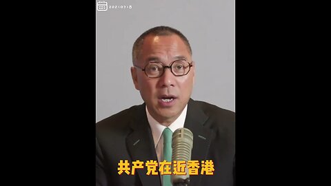 #shorts 20210718文贵先生直播回顾： #病毒溯源：爆料革命从2019年6月份就认为共产党可能会使用生化武器和化学武器，最后都证明了。
