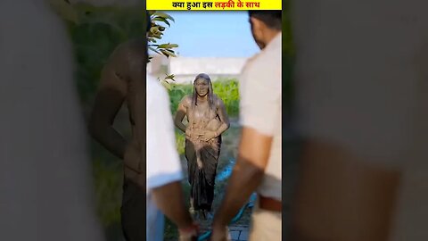 सोने चुरानी वाली लड़की 😱😱 #short #shorts #youtubeshorts #trendingshorts