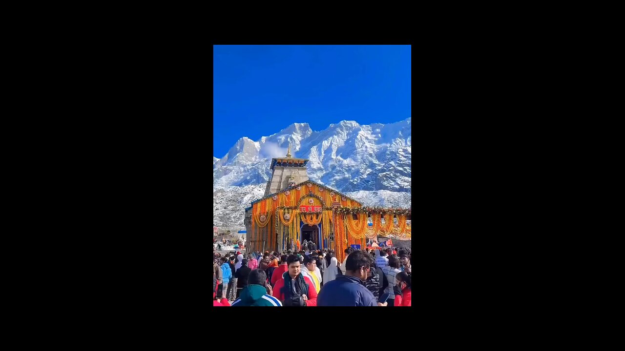 जय श्री केदार