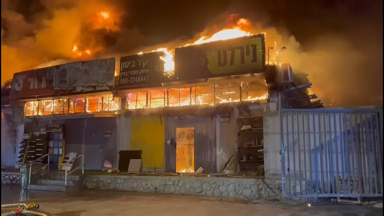 A factory in Sderot under fire
