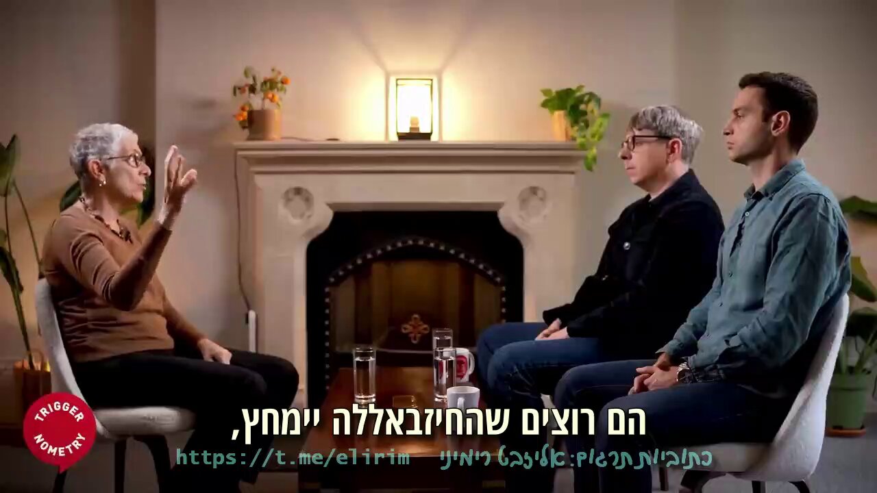 מלאני פיליפס עושה סדר