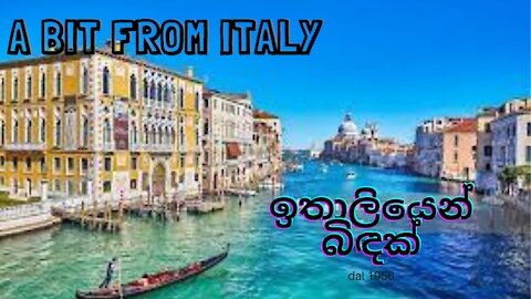 ITALY-FLORACE CITY-STREET WALK-ඉතාලියෙන් බිඳක්