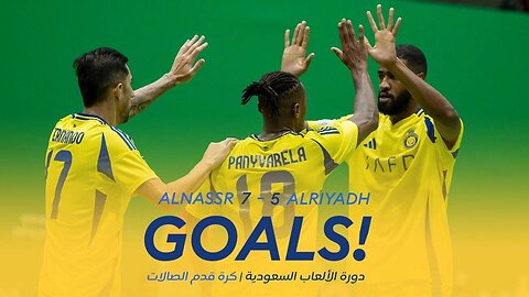 Al Nassr 7 - 5 Riyadh Goals | Saudi Games - Futsal | أهداف مباراة النصر والرياض