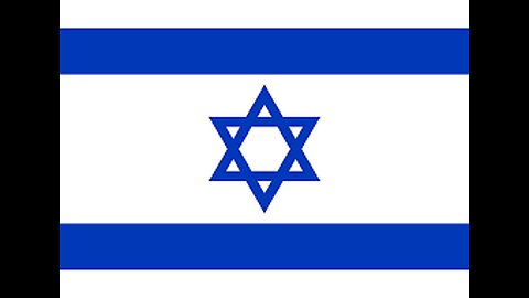 Israel 🇮🇱