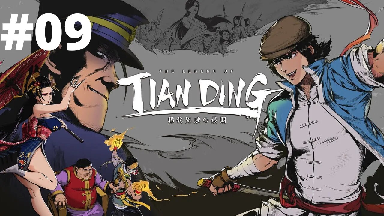 THE LEGEND OF TIAN DING - #9: A MISSÃO DO RESTAURANTE | Xbox One 1080p 60fps