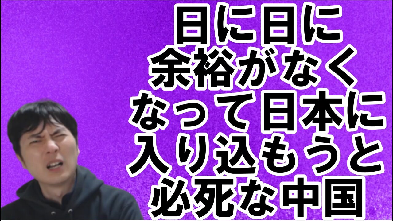 【アメリカ】完全に攻めに転じているトランプ氏とますます追い込まれる大酋長陣営 その5