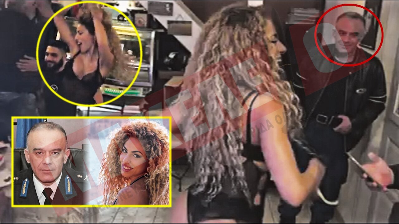 Teaser Εφημερίδας "Μακελειό" για Παρασκευή 16-04-2021