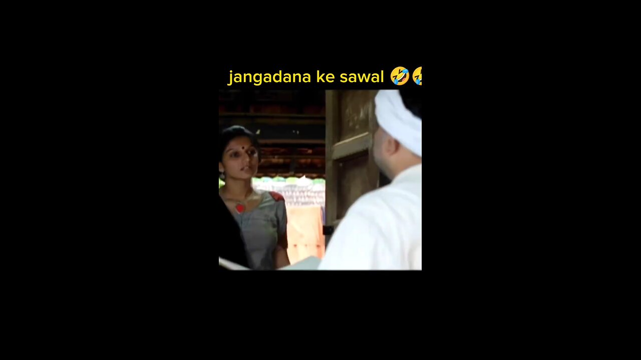 jangadna ke sawal 🤣😅😂