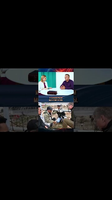 Как очистить океан и оставить наводнения? #shorts