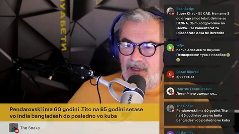 ВиткањеЦИГАРИ 47