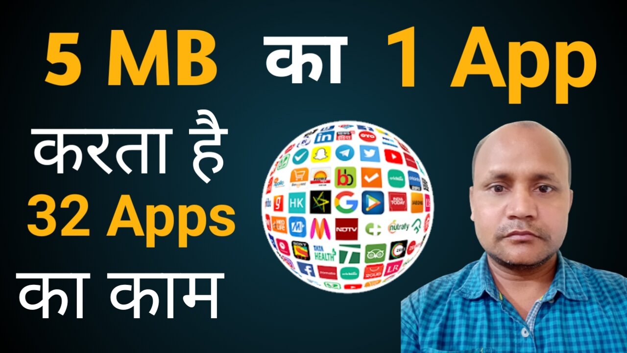 Smart App All in one || 5 MB App mein 32 Apps || Smart Kids 360 || Latest Monile Apps