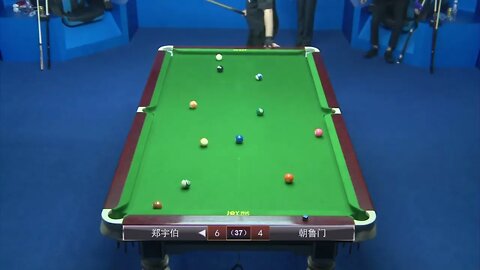 Zheng + Yubo + Plays + Brilliantly the Champion