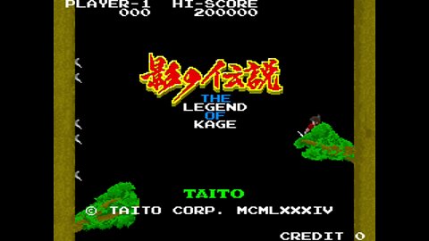 The Legend of Kage Arcade Game, Taito 1984, playthrough