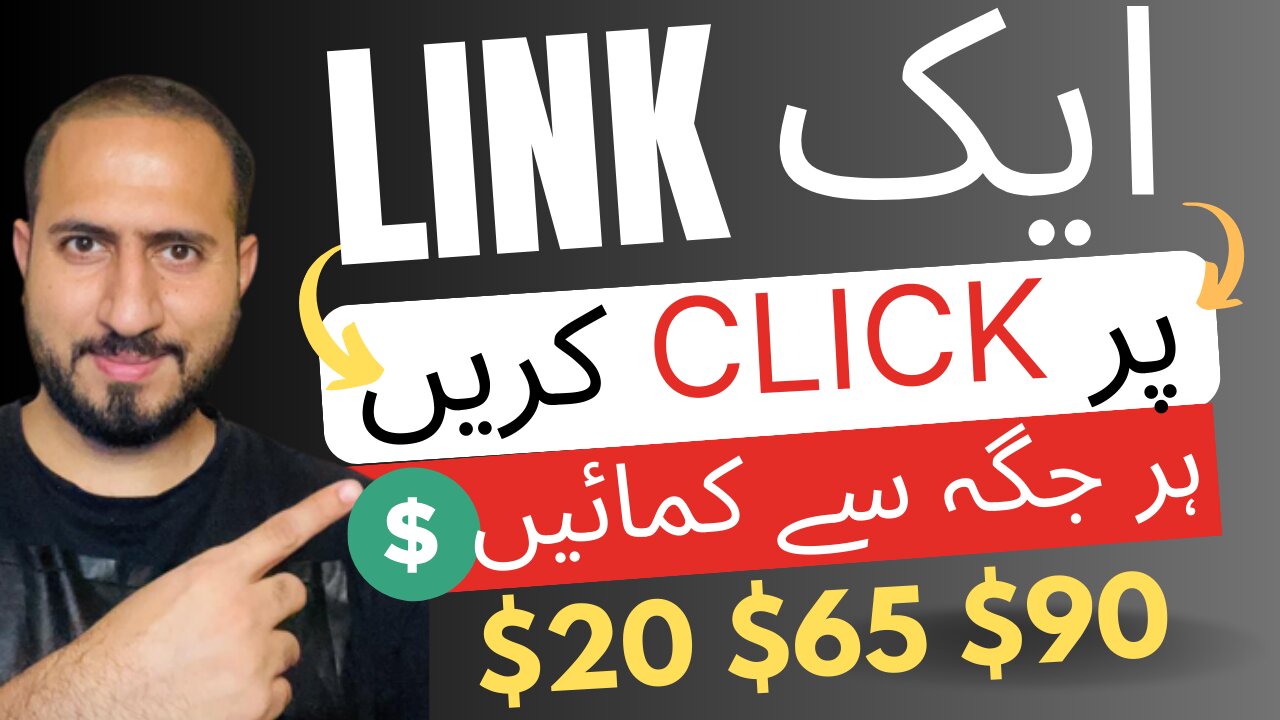 Open 1 Secret Link and Earn Money | Make $90 Per Day Searching Keywords