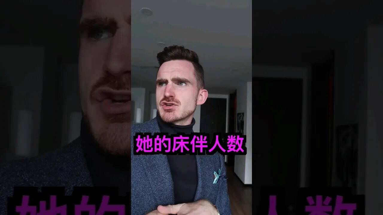 男人千万不要和这3种妹子谈恋爱!