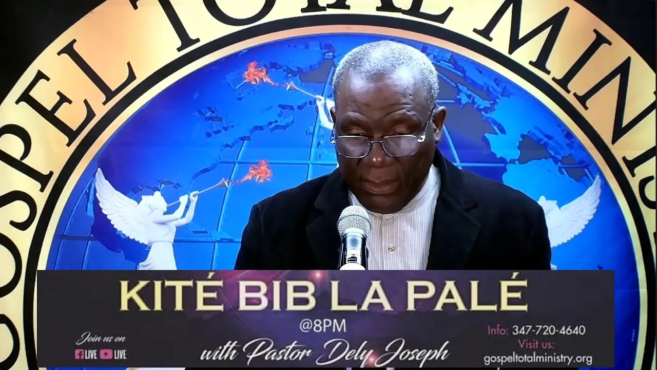 Kite Bib La Pale | Vendredi 2 Juin 2023| Pasteur Joseph Dely |