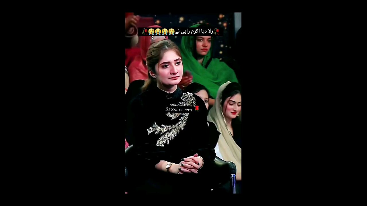 video