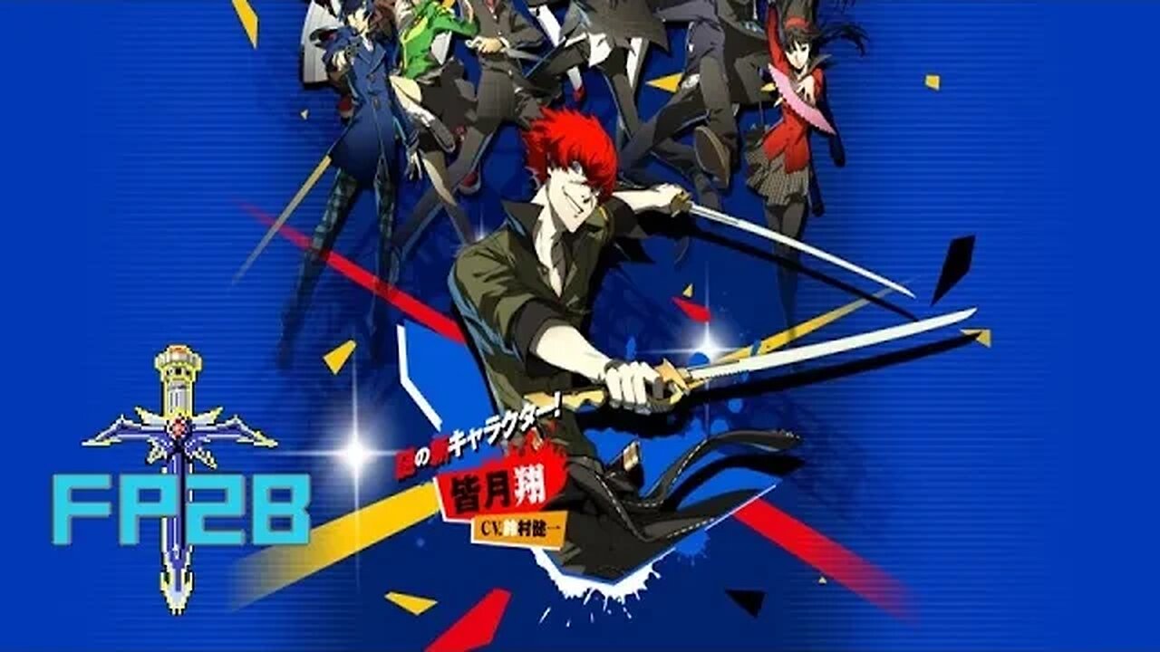 Skyline Edge 64 | Persona 4: The Ultimax Ultra Suplex Hold | SD 855
