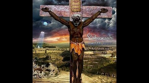 📜🐑(MarryingVirgins)🦁Laws Of T.M.H ESAU Defiled