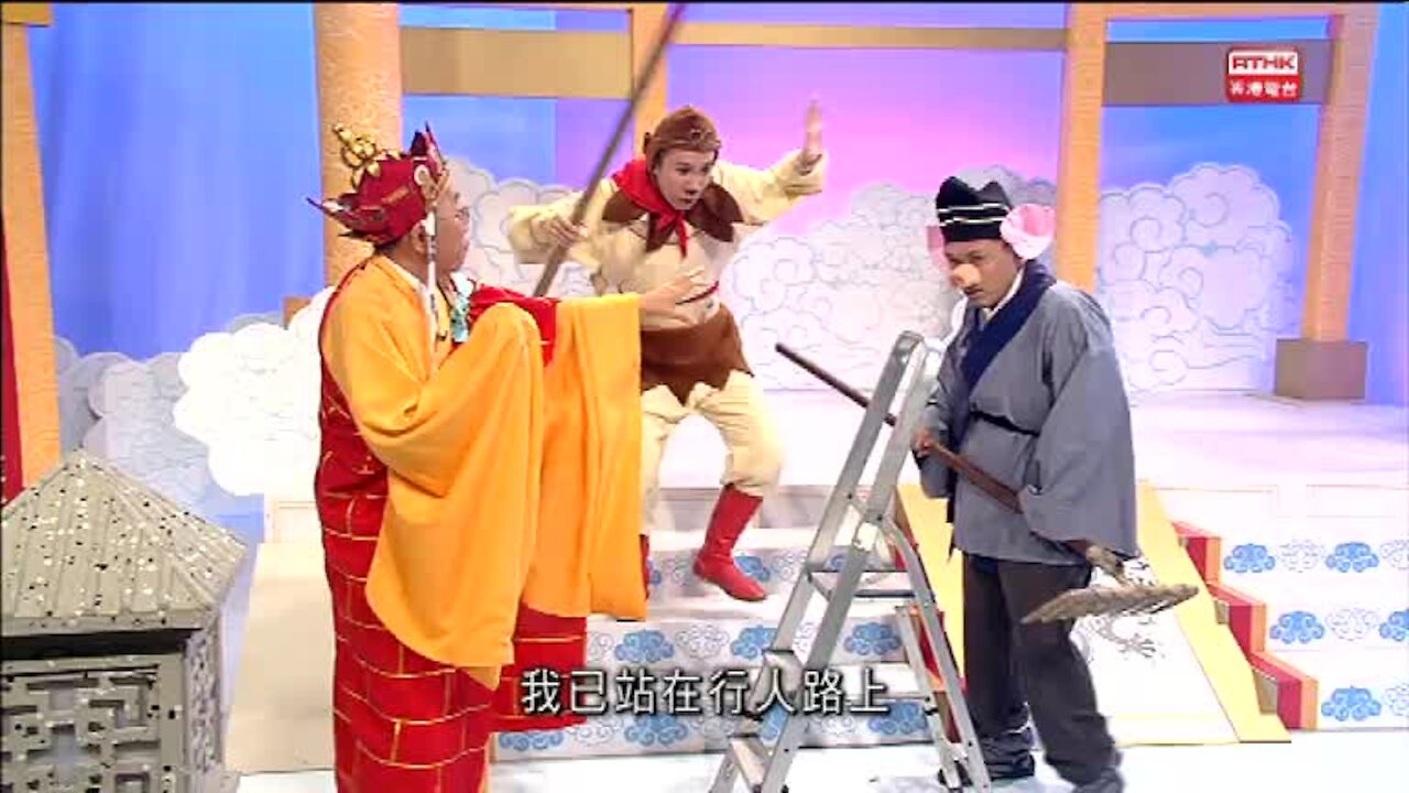 [2014-11-29] 頭條新聞：光榮退場，後會有期！