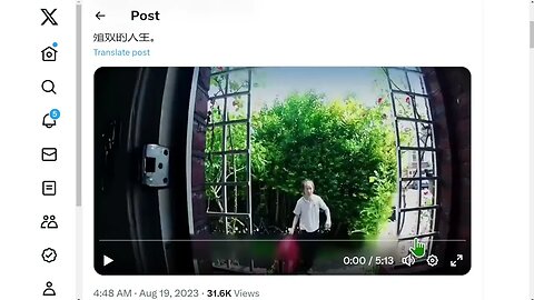 四口之家被逐出出租房……執法部門說“別跟我談論人權”