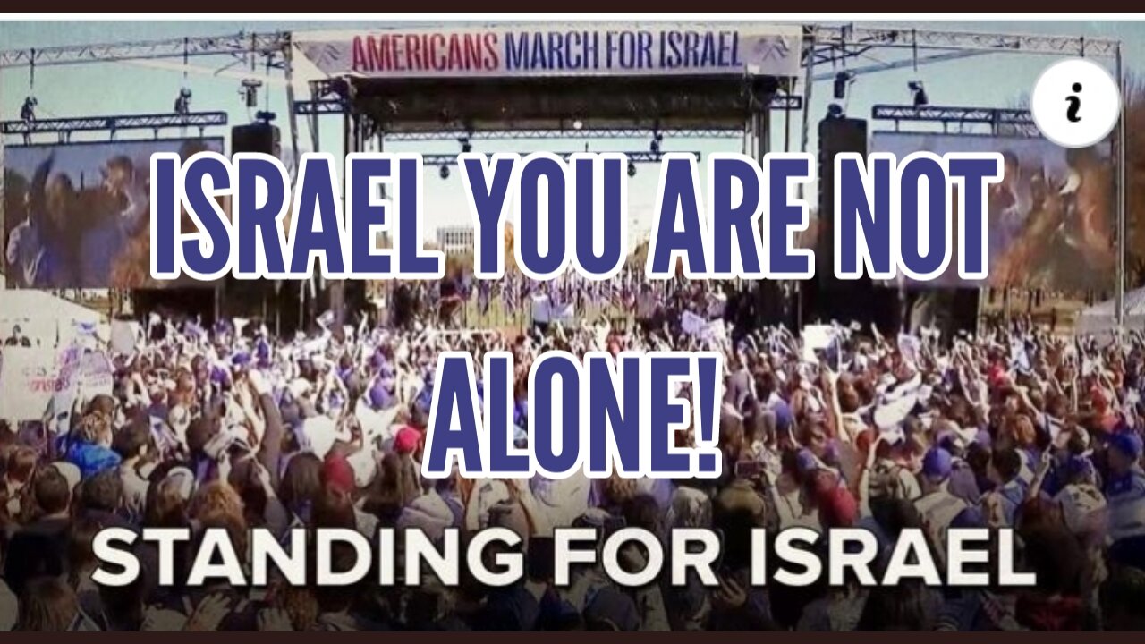 Israel You are not Alone