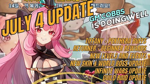 July 4 Update: New Skins and nice updates from GM Cobbs! Eternal Saga 소식 ,대도서관(방송인)-나무위키:대문 Wisdom 8