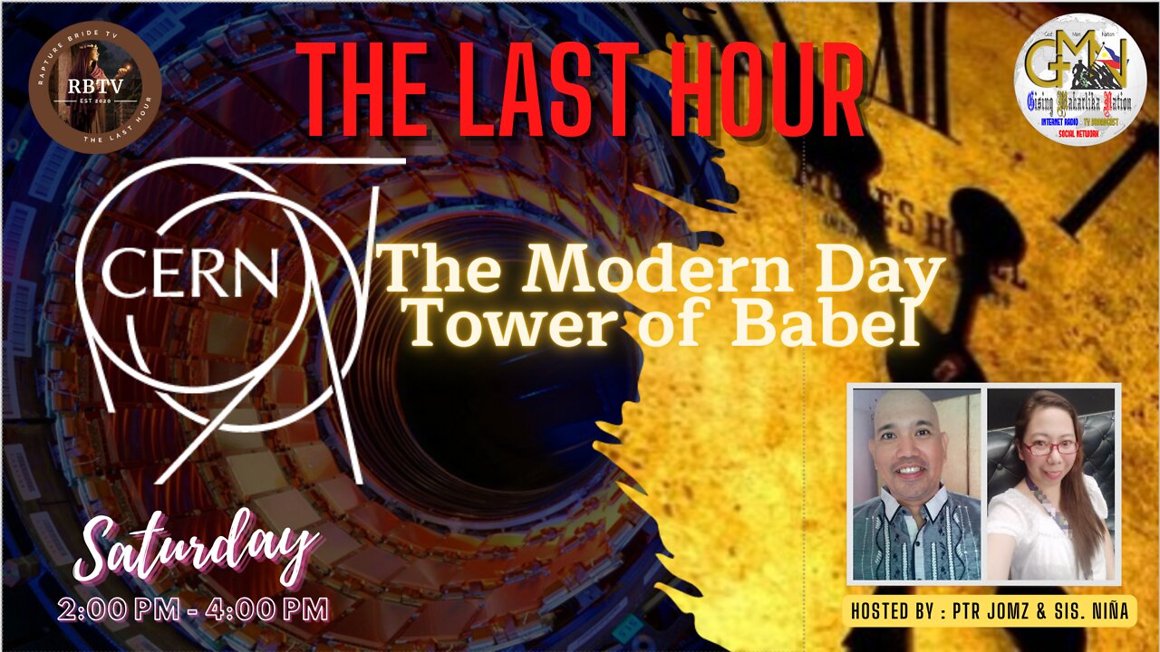 GMN - Rapture Bride : The Last Hour - 02192022