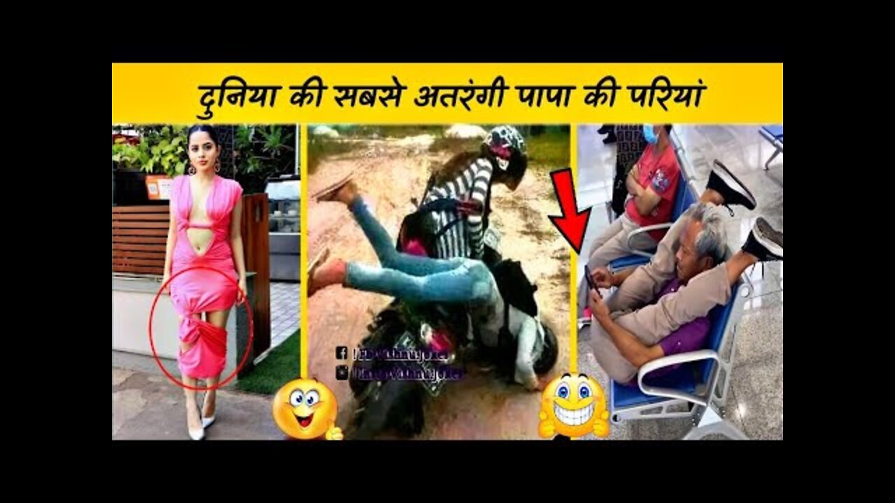 25 most stupid girls in the world- funny stupid people - funny fails 😋 stupid peoples - girl fails