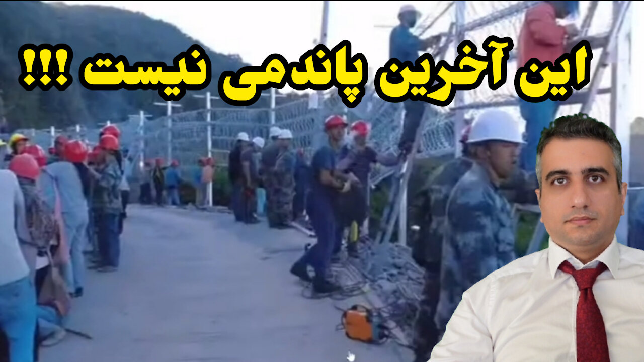 این آخرین پاندمی نیست