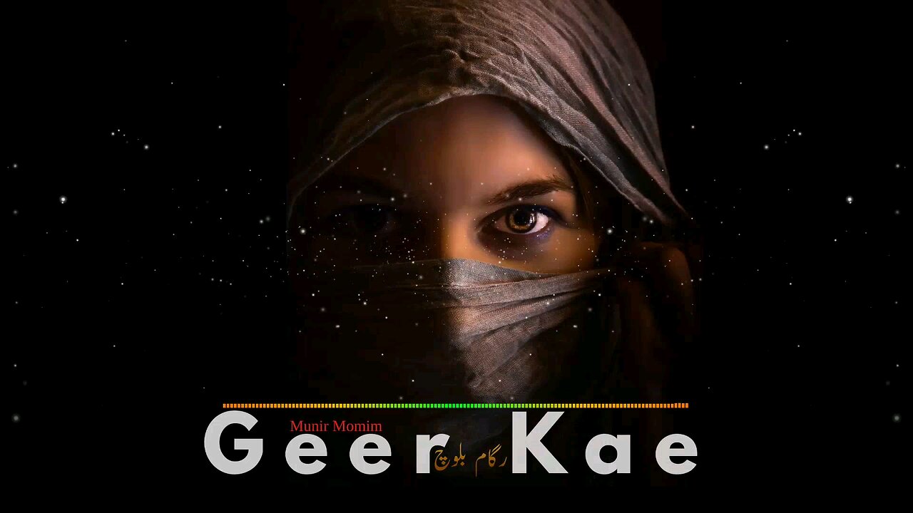 Geer Kae | Eternal Echoes of Geer Kae A Tribute in Balochi Poetry by Munir Momin