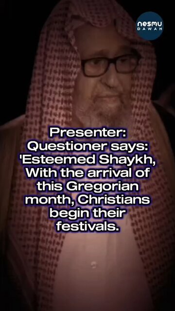 Participating in Non Muslim Celebrations- ‎By Sh.Saleh Al-Fowzan حفظه الله