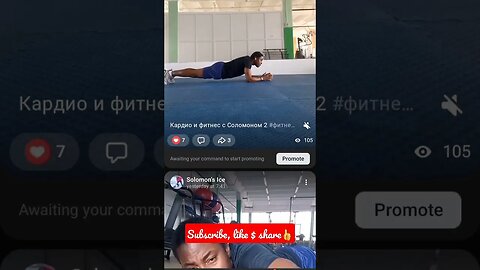 Наконец-то 5 тысяч подписчиков в вк #short #shorts #shortvideo #shortsvideo #fitness #gym #health