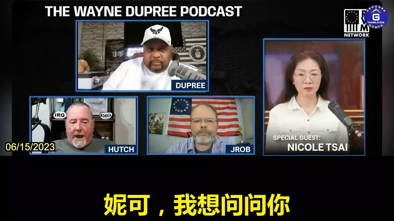 They have either worked on behalf of CCP in their private practices, or they have been funded by CCP