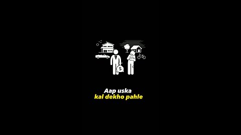 agar sirf paisa aapki motivation hai to?