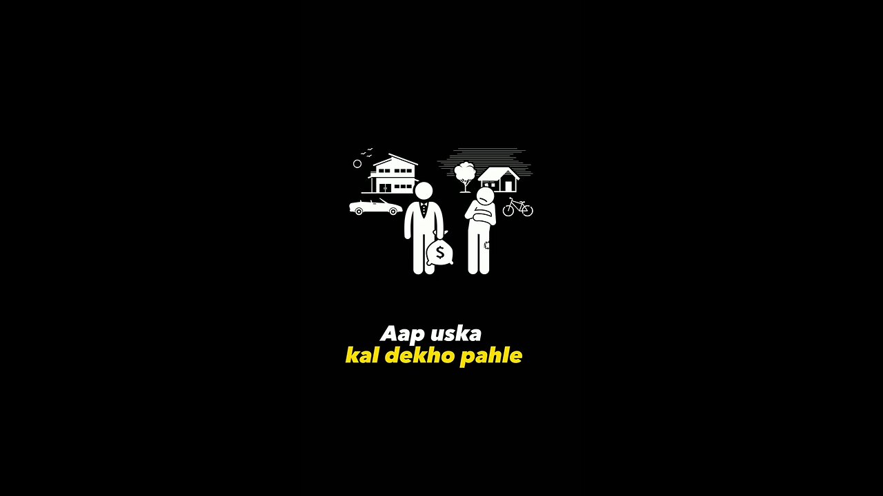 agar sirf paisa aapki motivation hai to?