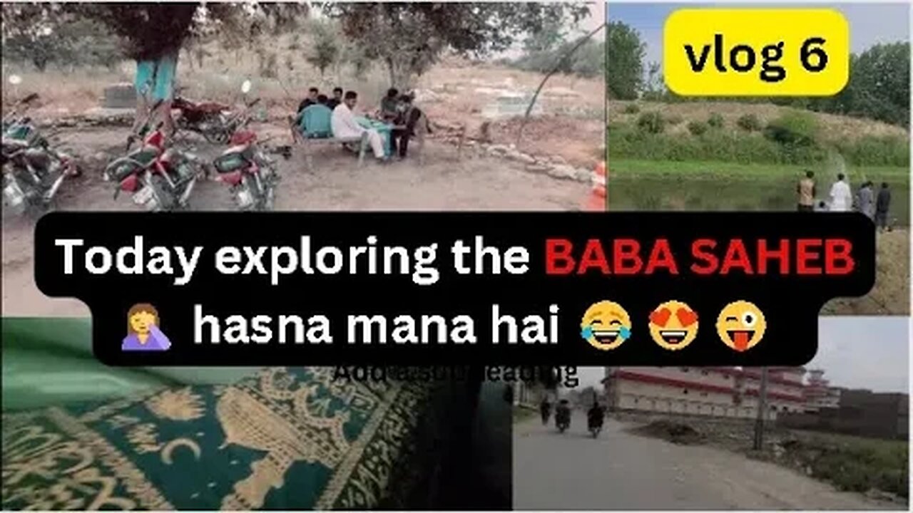 π³ Exploring the Enchanting Beauty of BABA SAHEB Forest in Charsadda, Pakistan | Vlog 6 πΈβ¨ #babasaheb