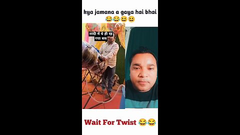 #satyendrallahabadi #shayari_challenge #baratdance #nrwgirl #bhojpurisong #viralpage #comedy