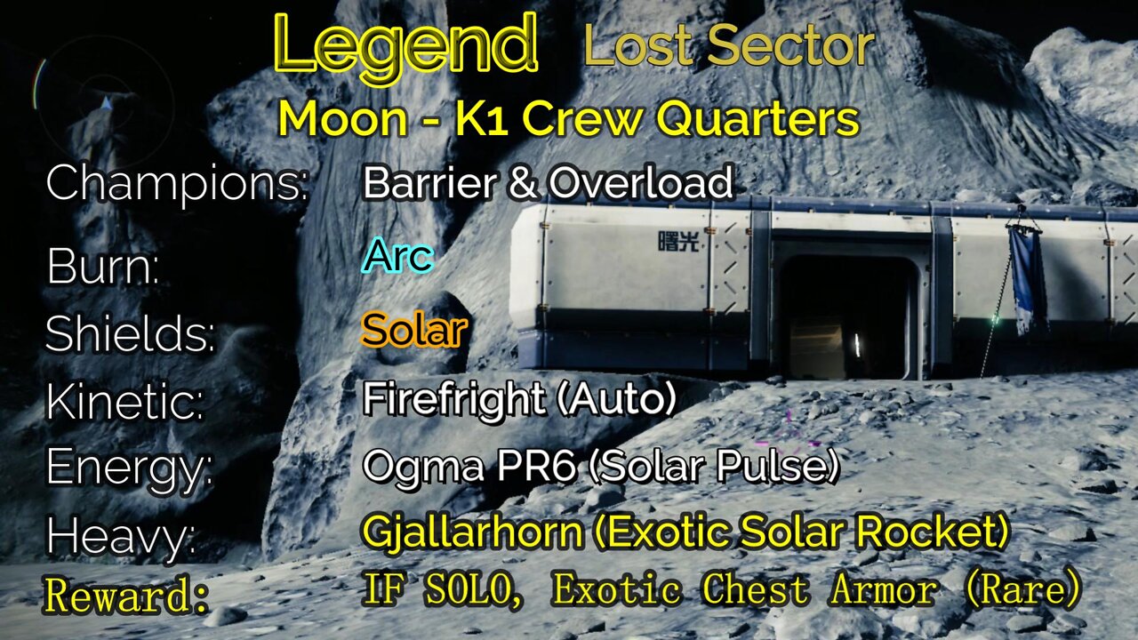 Destiny 2 Legend Lost Sector: Moon - K1 Crew Quarters 7-7-22