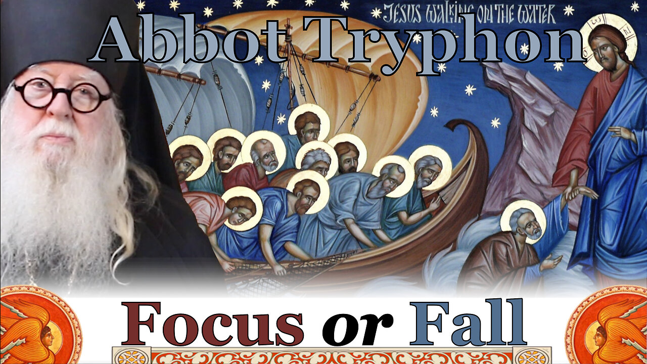 Focus or Fall