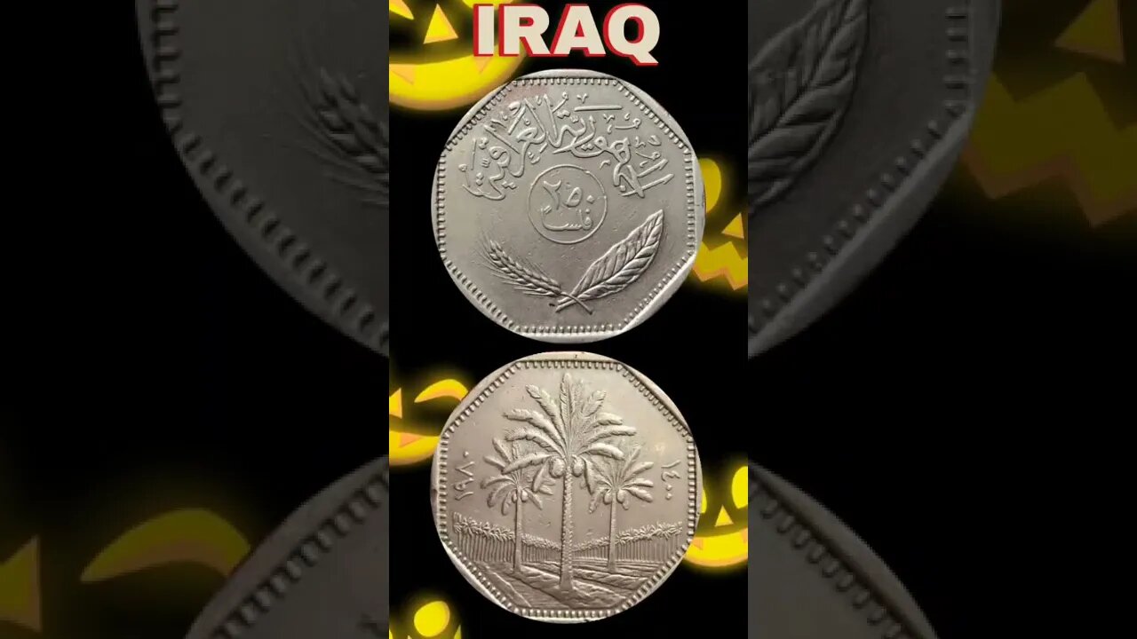 Iraq 250 Fils 1980.#shorts #coinnotesz
