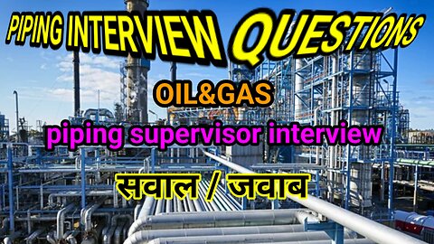 piping interview questions