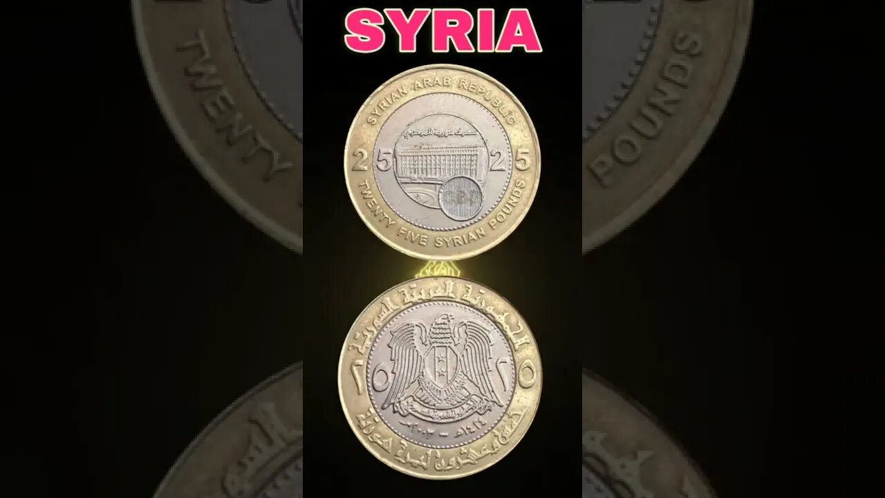 Syria 25 Pounds 2003.#shorts #coinnotesz