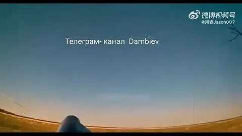 Russian Su-35S (Flanker-E) FAB-250 bomb run under Ukrainian anti-aircraft manpad fire