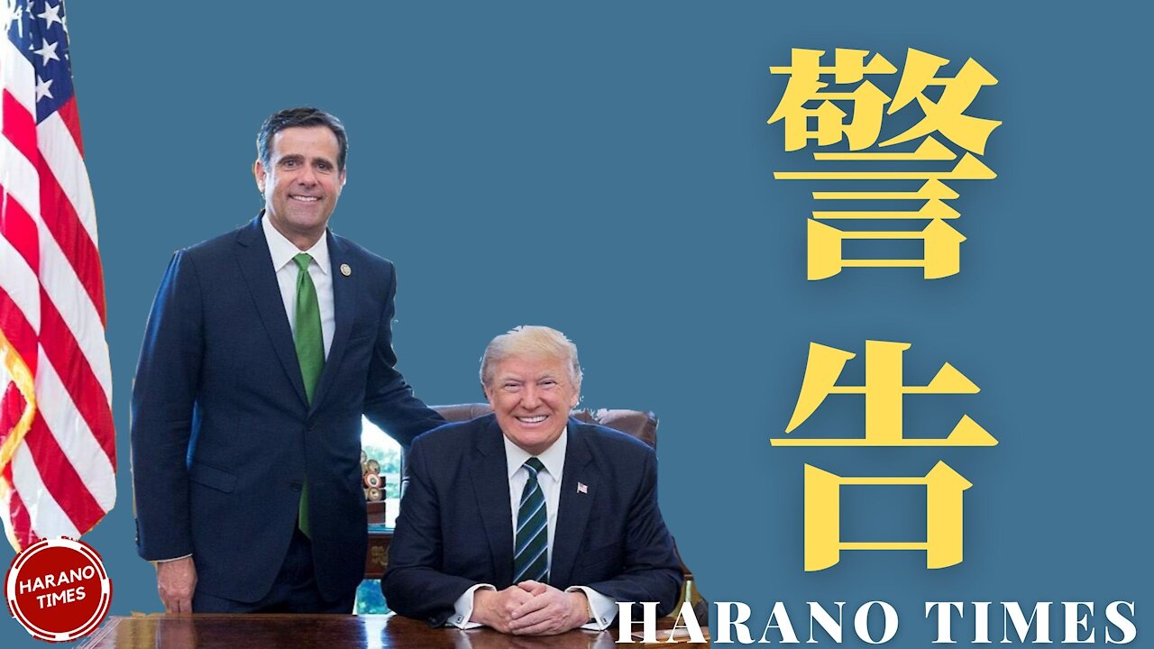 このままで行くと、トランプ大統領が軍隊を起用する可能性が高いロジック、情報長官の意味深い発言、トランプ大統領の警告、フォロワー様へ Harano Times